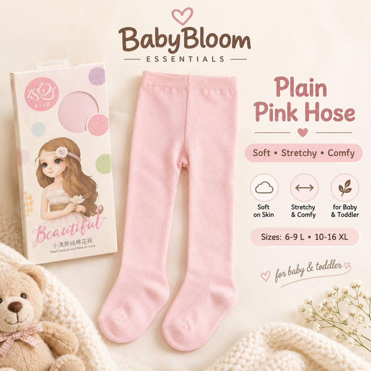 Beautiful Hose — Everyday Hosiery – BabyBloom Essentials