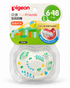 Pigeon FunFriends Baby Pacifier 6–18 Months – Size L – product photo 2