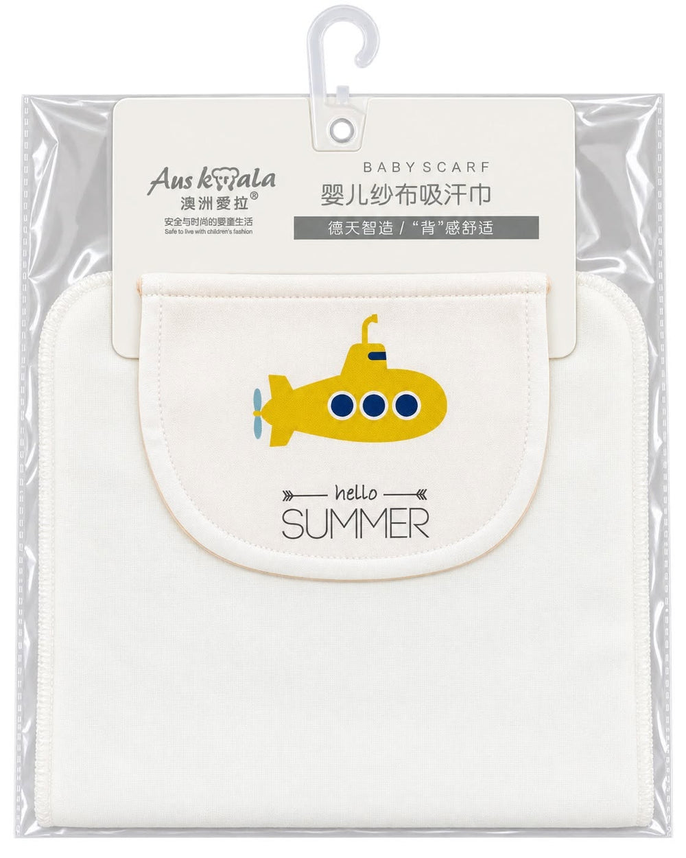 Aus Kuala sweat towel — Submarine