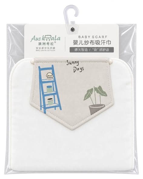 Aus Kuala sweat towel — Sunny Days