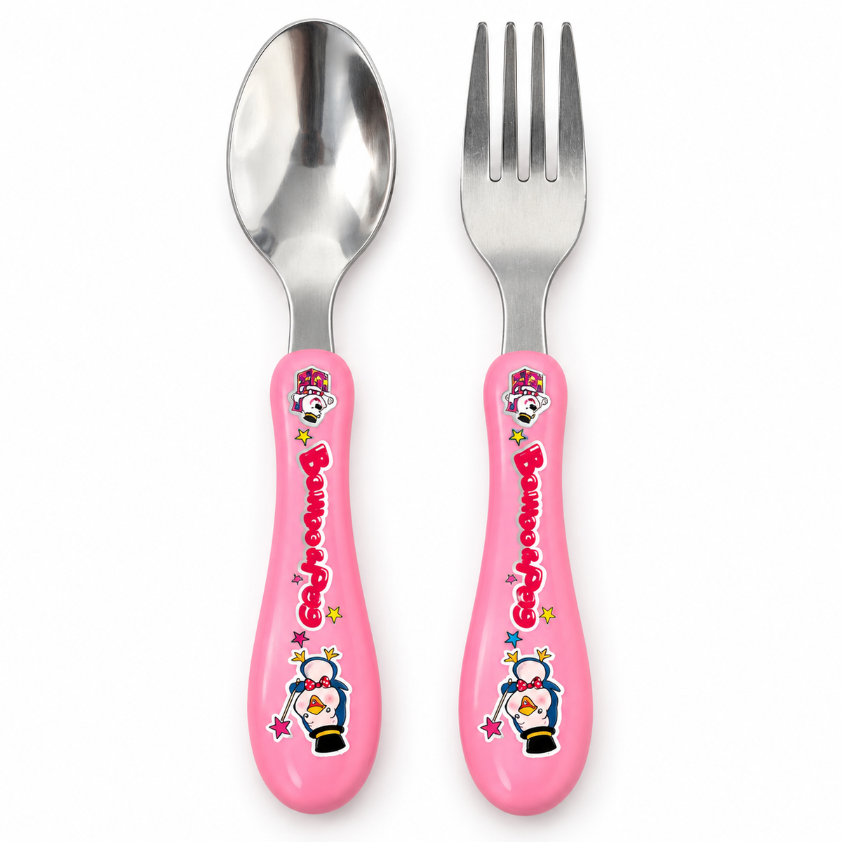 Kids’ Spoon & Fork with Cartoon Handles – product photo 3