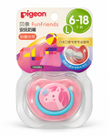 Pigeon FunFriends Baby Pacifier 6–18 Months – Size L – BabyBloom Essentials